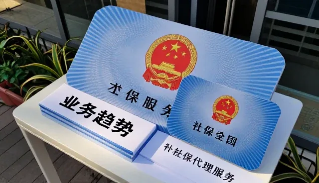 招聘外包服务流程优化助力企业实现高效人才匹配